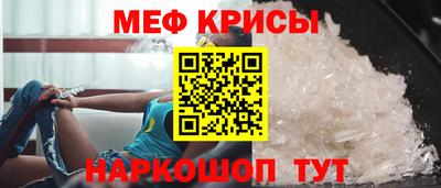 амфетамин Вышний Волочёк