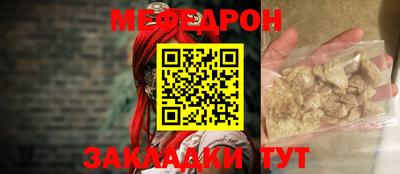 марки lsd Вязьма