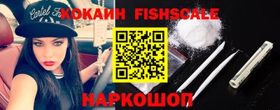 амфетамин Вышний Волочёк