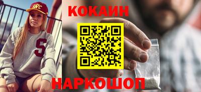 амфетамин Вышний Волочёк