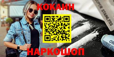 амфетамин Вышний Волочёк