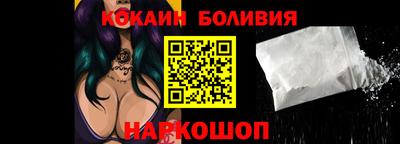 MESCALINE Вязники