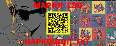 MESCALINE Вязники