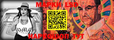 амфетамин Вышний Волочёк