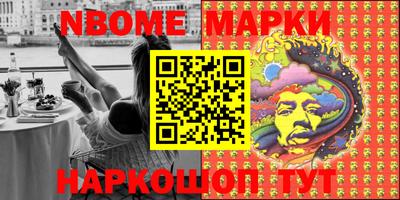 MESCALINE Вязники