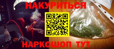 MESCALINE Вязники