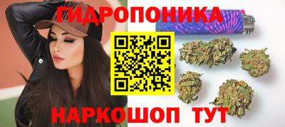 амфетамин Вышний Волочёк