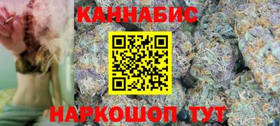 марки lsd Вязьма