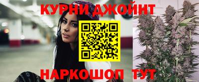 амфетамин Вышний Волочёк