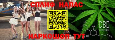амфетамин Вышний Волочёк