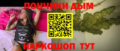 MESCALINE Вязники