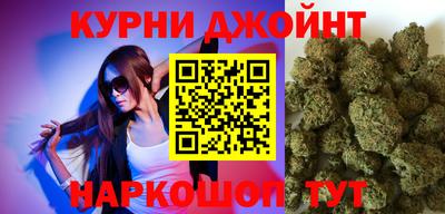 MESCALINE Вязники