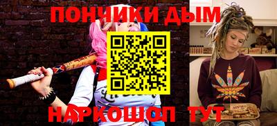 амфетамин Вышний Волочёк