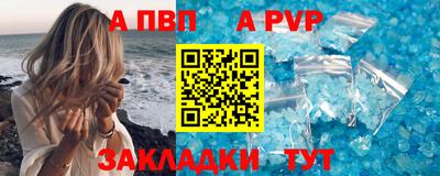 марки lsd Вязьма