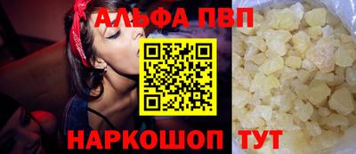 марки lsd Вязьма