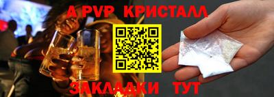 марки lsd Вязьма