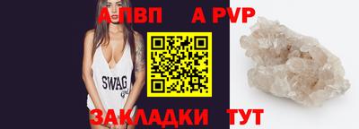 MESCALINE Вязники