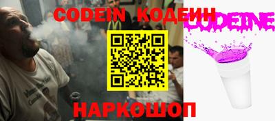 марки lsd Вязьма