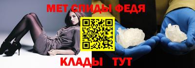 MESCALINE Вязники