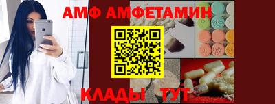 MESCALINE Вязники