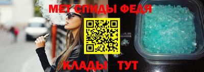 MESCALINE Вязники