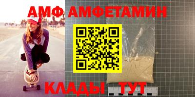MESCALINE Вязники