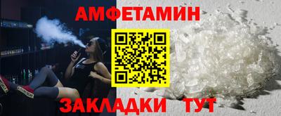 MESCALINE Вязники