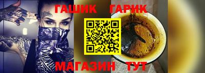 MESCALINE Вязники