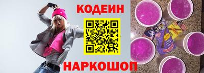 марки lsd Вязьма