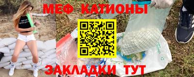 амфетамин Вышний Волочёк