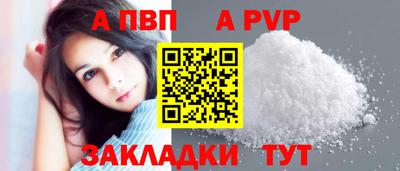 марки lsd Вязьма