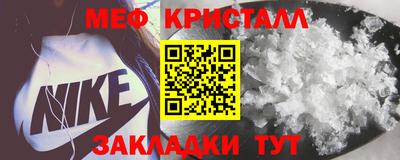 марки lsd Вязьма