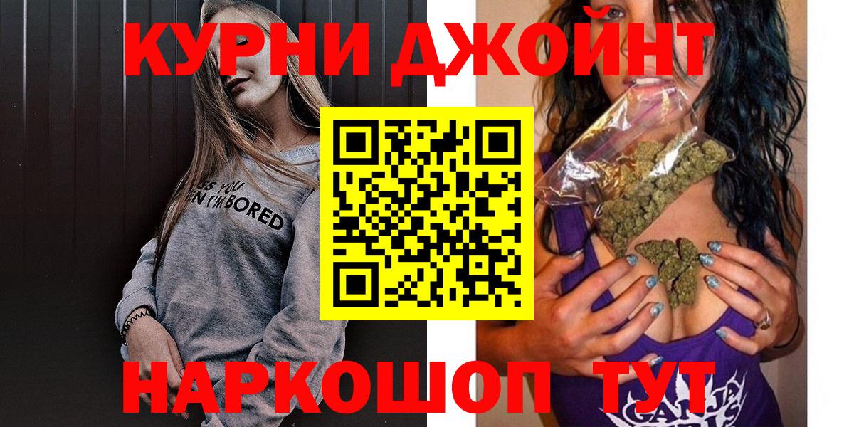  COCAIN Гулькевичи